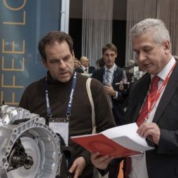 15. Internationaler Kongress und Expo "CTI Symposium", Fahrzeuggetriebe, HEV- und EV-Antriebe (P2300430)